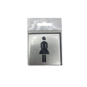Aluminium Trschild 