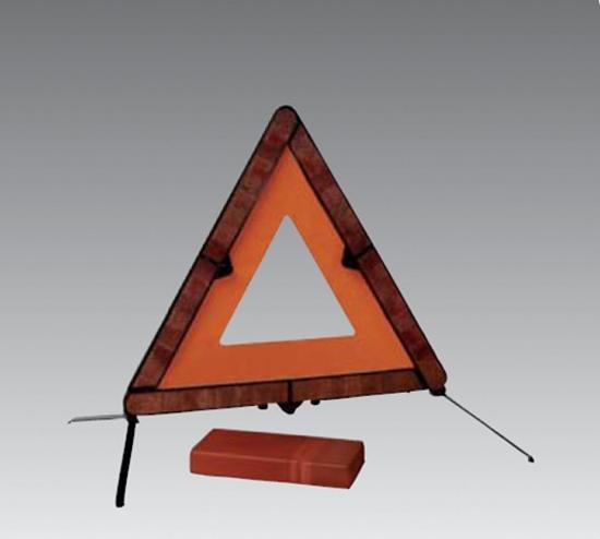Holthaus Medical KFZ Warndreieck Nano Pannendreieck 